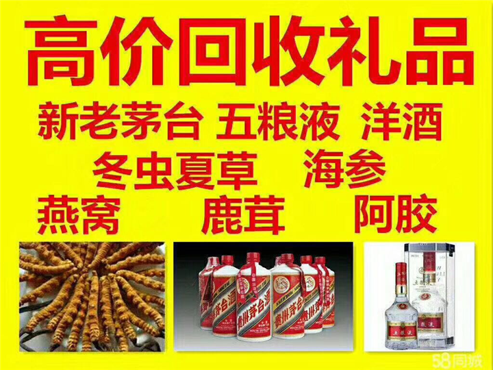 德清案例展示