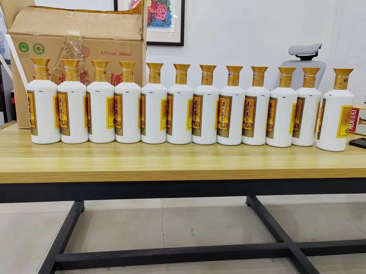 德清1986年茅台酒回收行情商家[回收茅台酒商家]